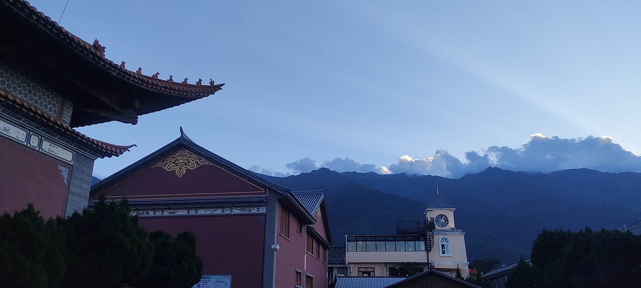 大理不夜城