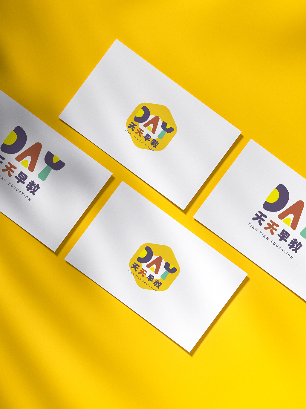 兴趣班艺术培训机构logo设计