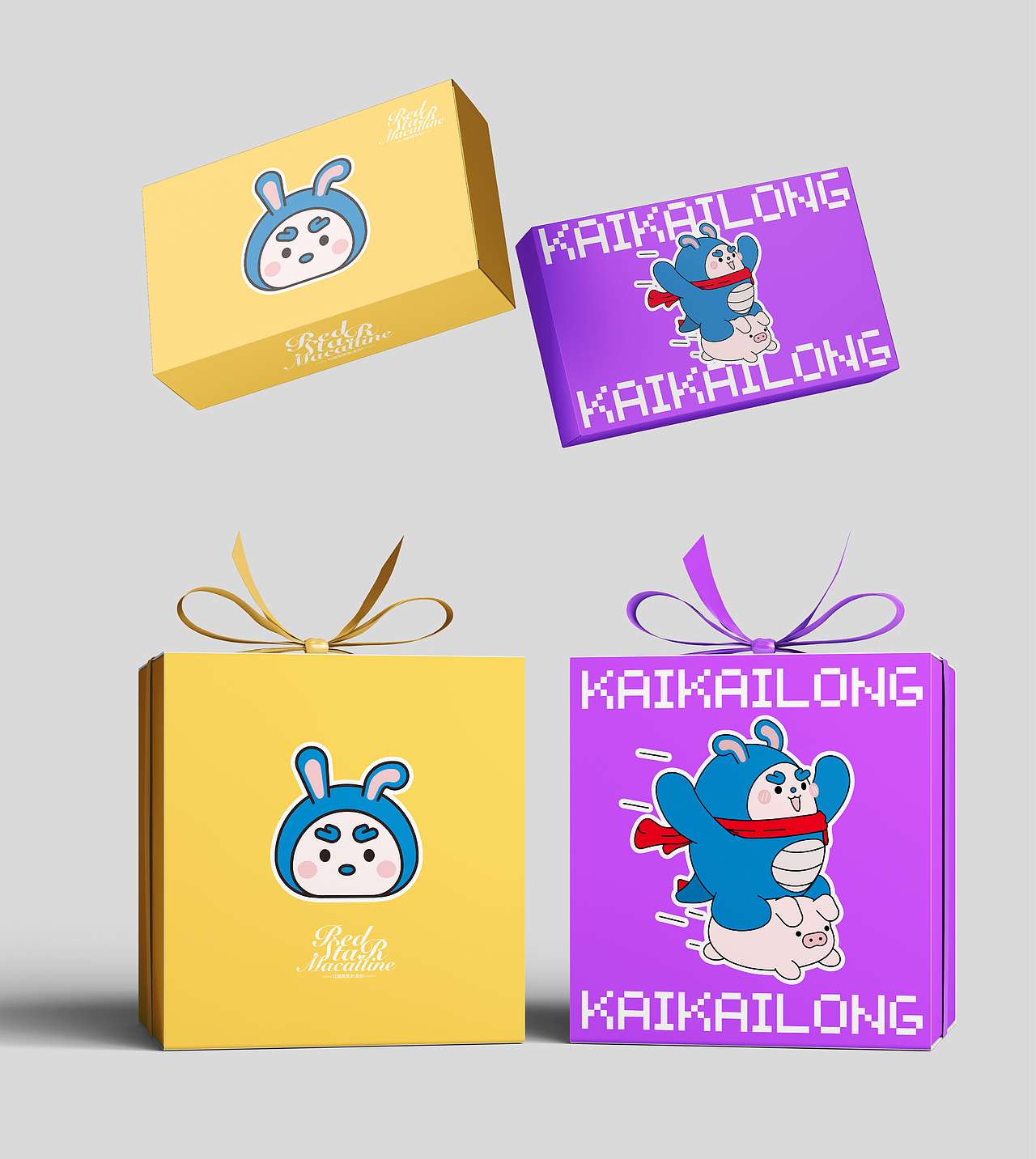 2021-2022设计作品集