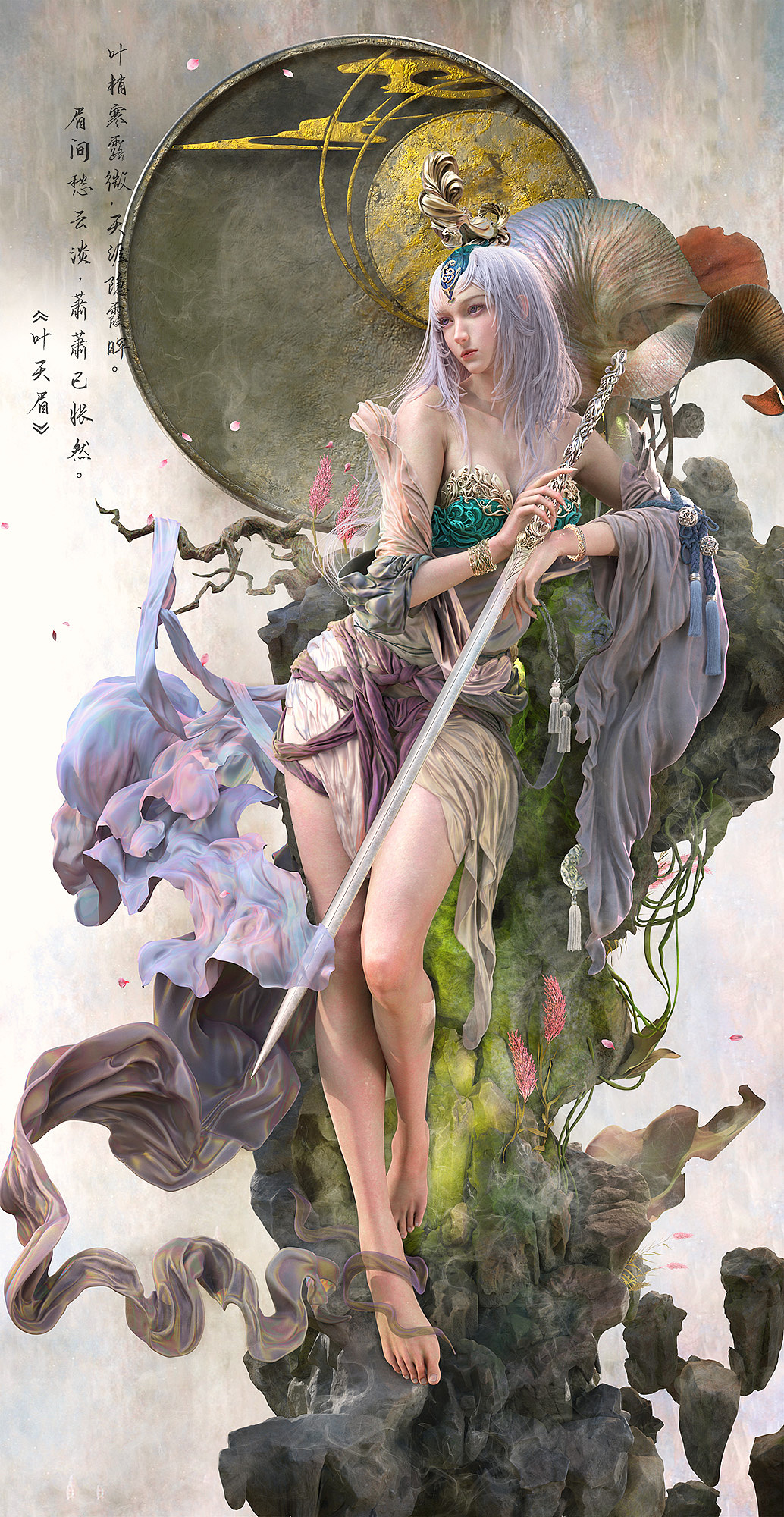 叶天眉（图ZMzExMjQyNzk2） - 动画/影视 - 站酷设计师L海涛原创素材 - 站酷ZCOOL