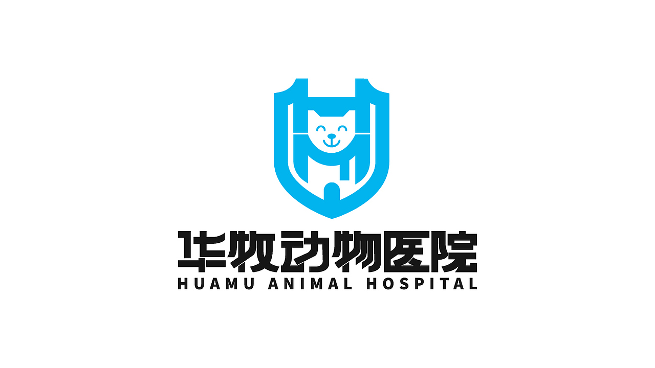 华牧动物医院logo