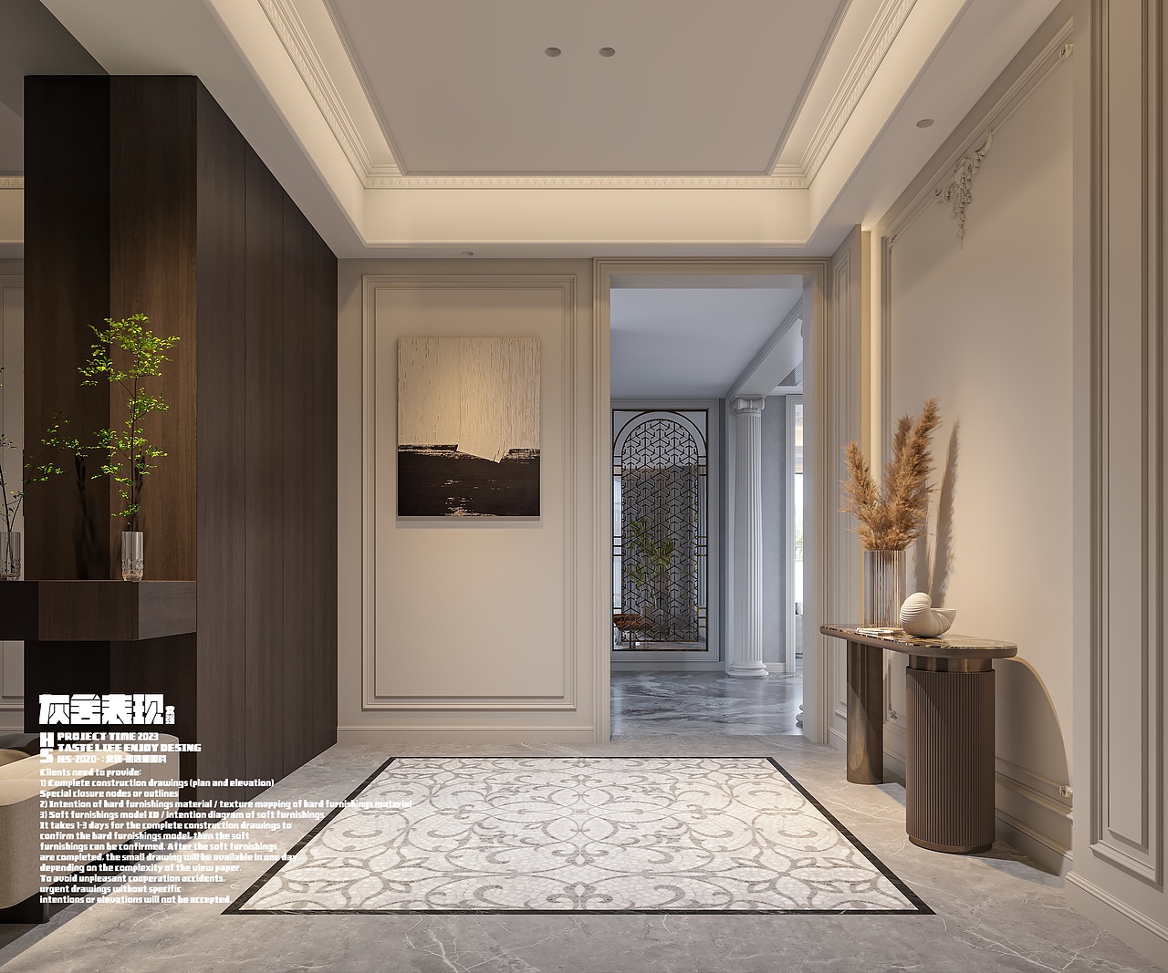 别墅一楼公区渲染作品