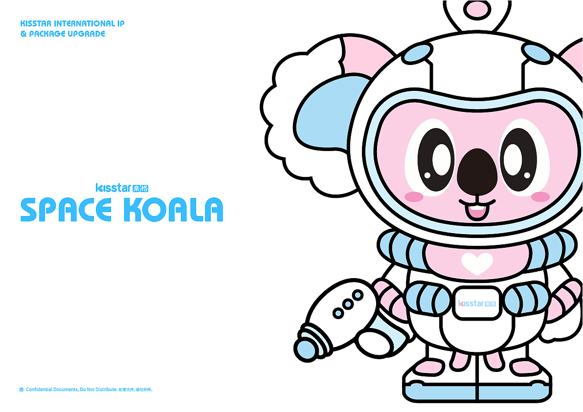 「爆品案例」 Kisstar亲格Ai悬浮芯纸尿裤