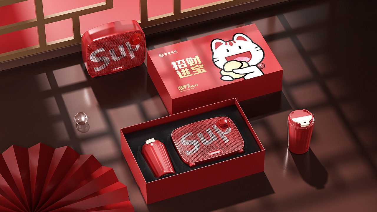 9-12 | 工作渲染节选