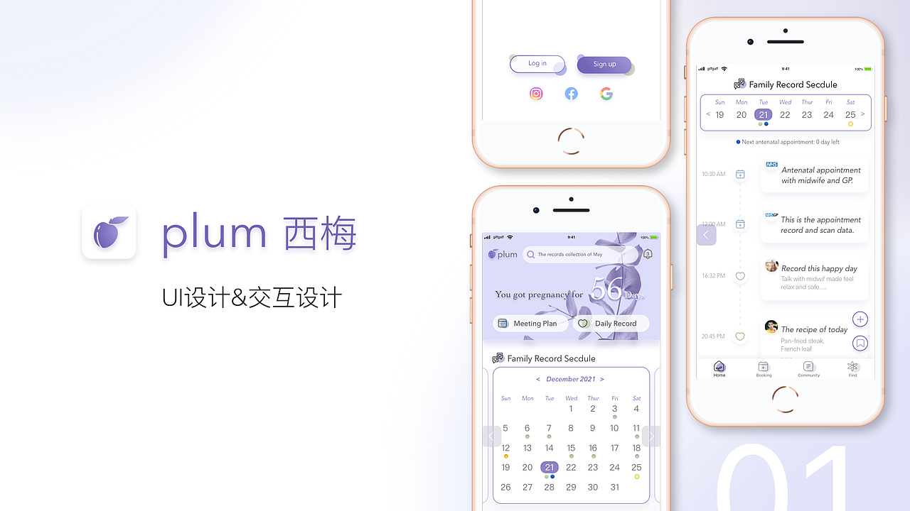 作品集2022 - LDL（图ZMzEwMzIyMTky） - 交互/UE - 站酷设计师岚鹿鹿原创素材 - 站酷ZCOOL