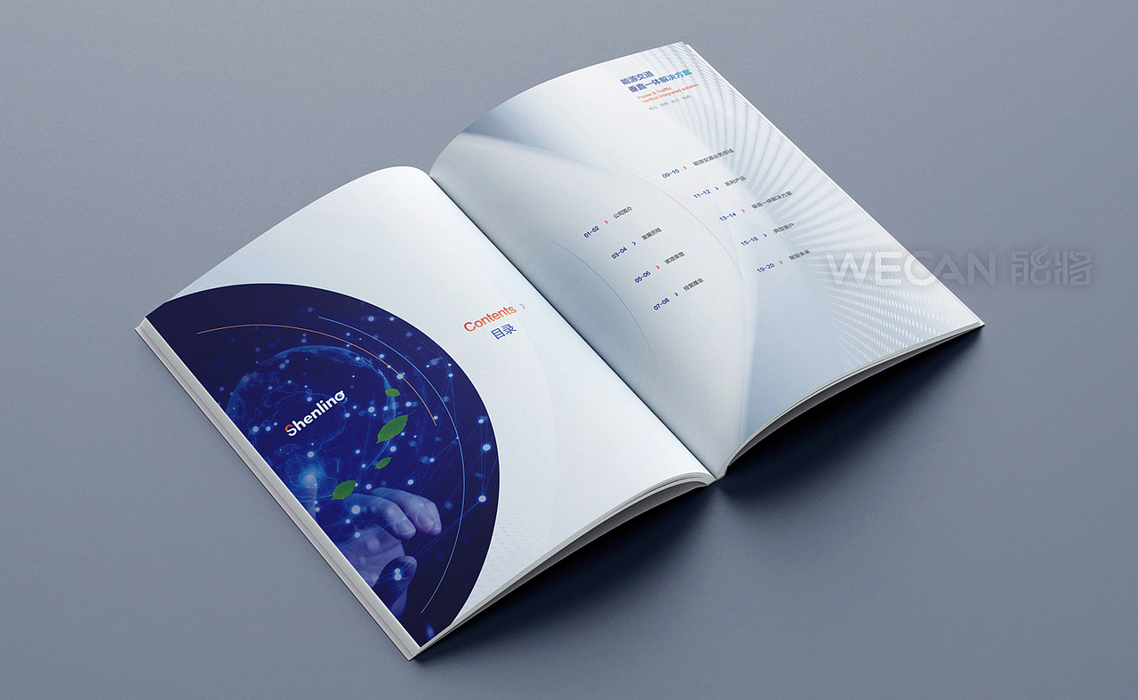 科技VI设计|科技公司VI设计|科技品牌设计|工业VI设计