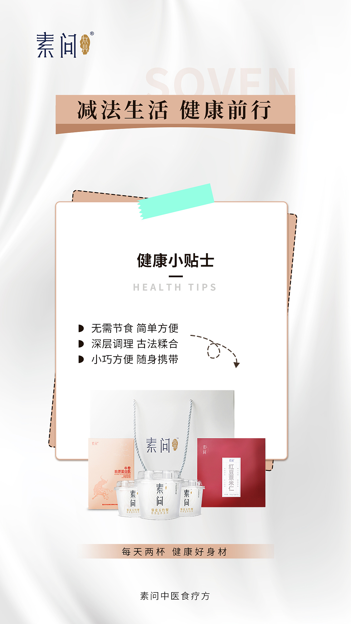 海报（图ZMzAwNDY5MzQ4） - 海报 - 站酷设计师丨路上原创素材 - 站酷ZCOOL
