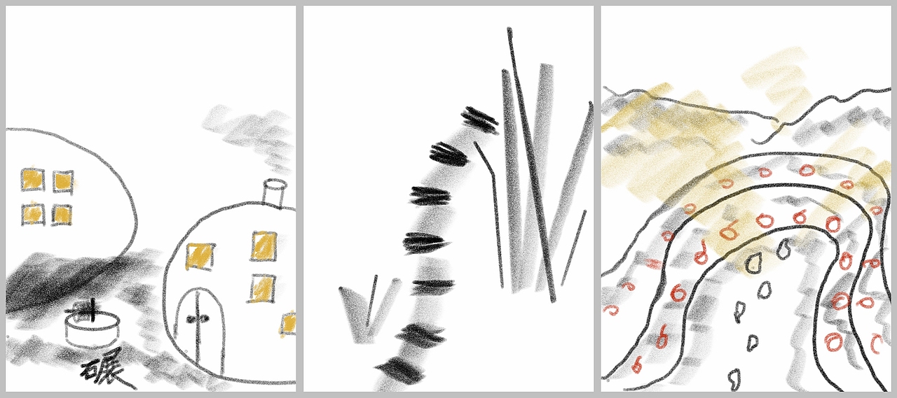 【中国节气】冬至（图ZMzU4MzgwMjI0） - 产品摄影 - 站酷设计师摄影师郜高飞原创素材 - 站酷ZCOOL