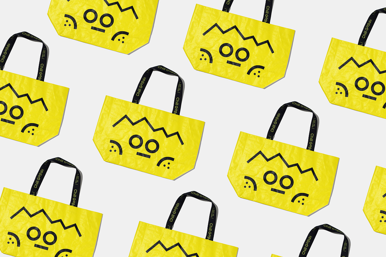 「惩谷记」Chillgoods零食品牌形象VI设计 - ISLELESS