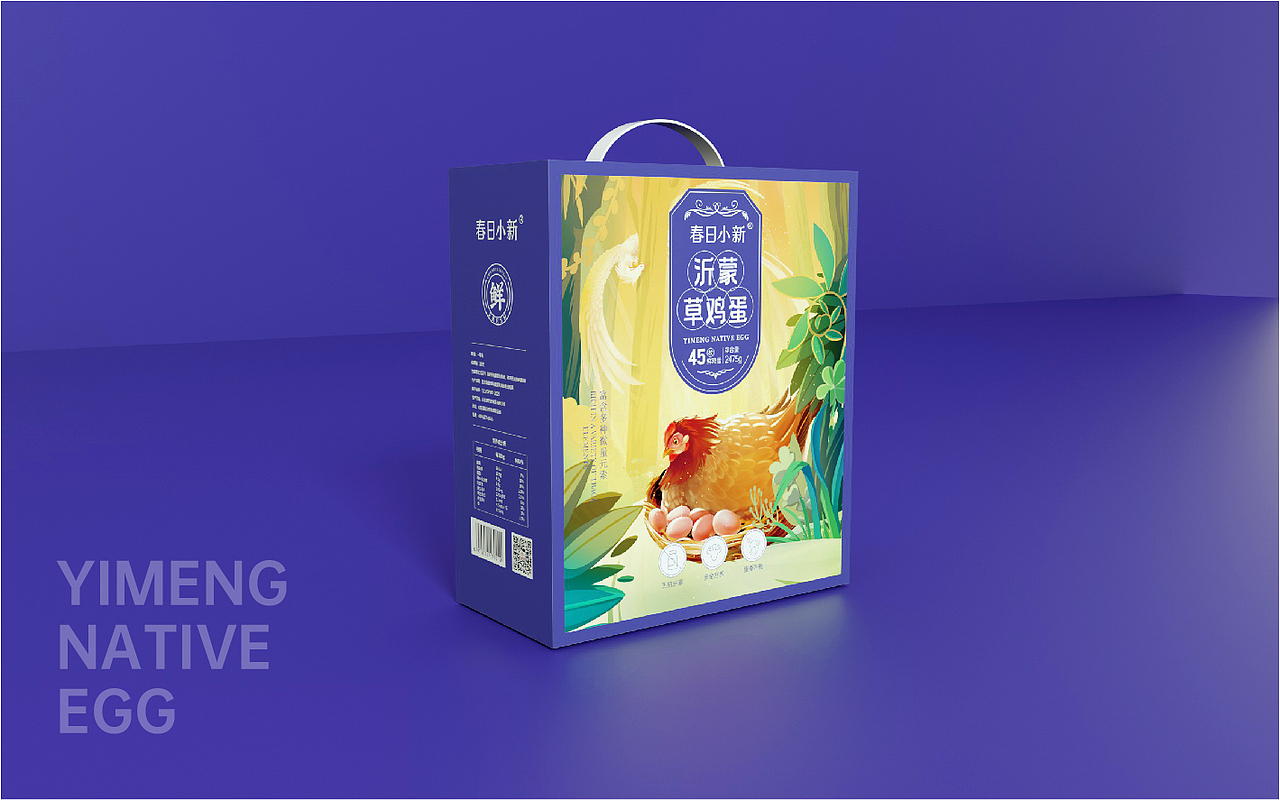 沂蒙草鸡蛋插画/包装
