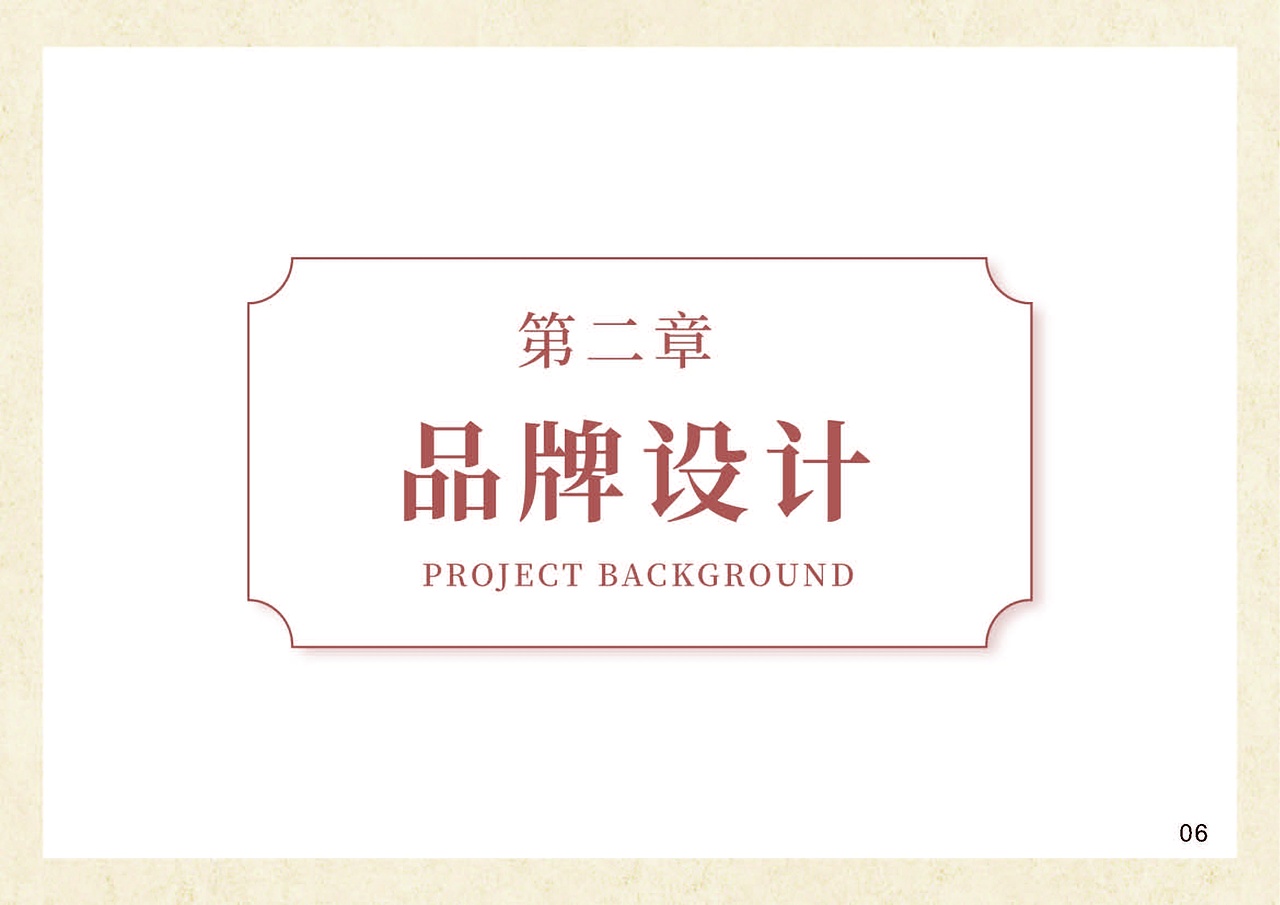 止观APP（图ZMzUwNDE3ODY0） - APP界面 - 站酷设计师UI设计星球原创素材 - 站酷ZCOOL