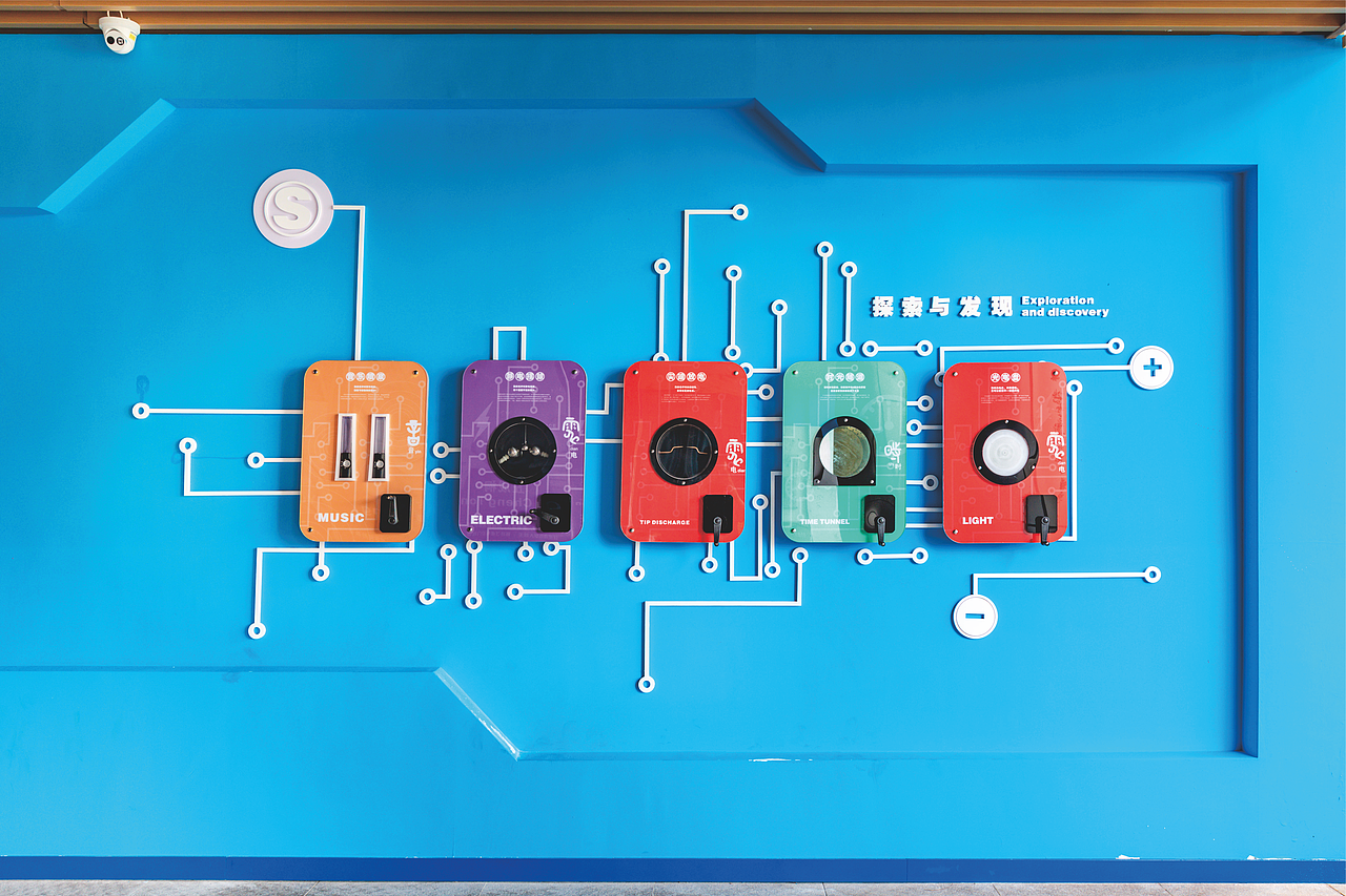 为培养适应未来发展的优秀公民奠基—光明区马山头学校