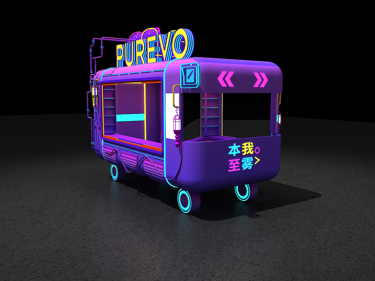 广场车改造（图ZMzEyOTU3MDA4） - 其他空间 - 站酷设计师KXLdesigner原创素材 - 站酷ZCOOL