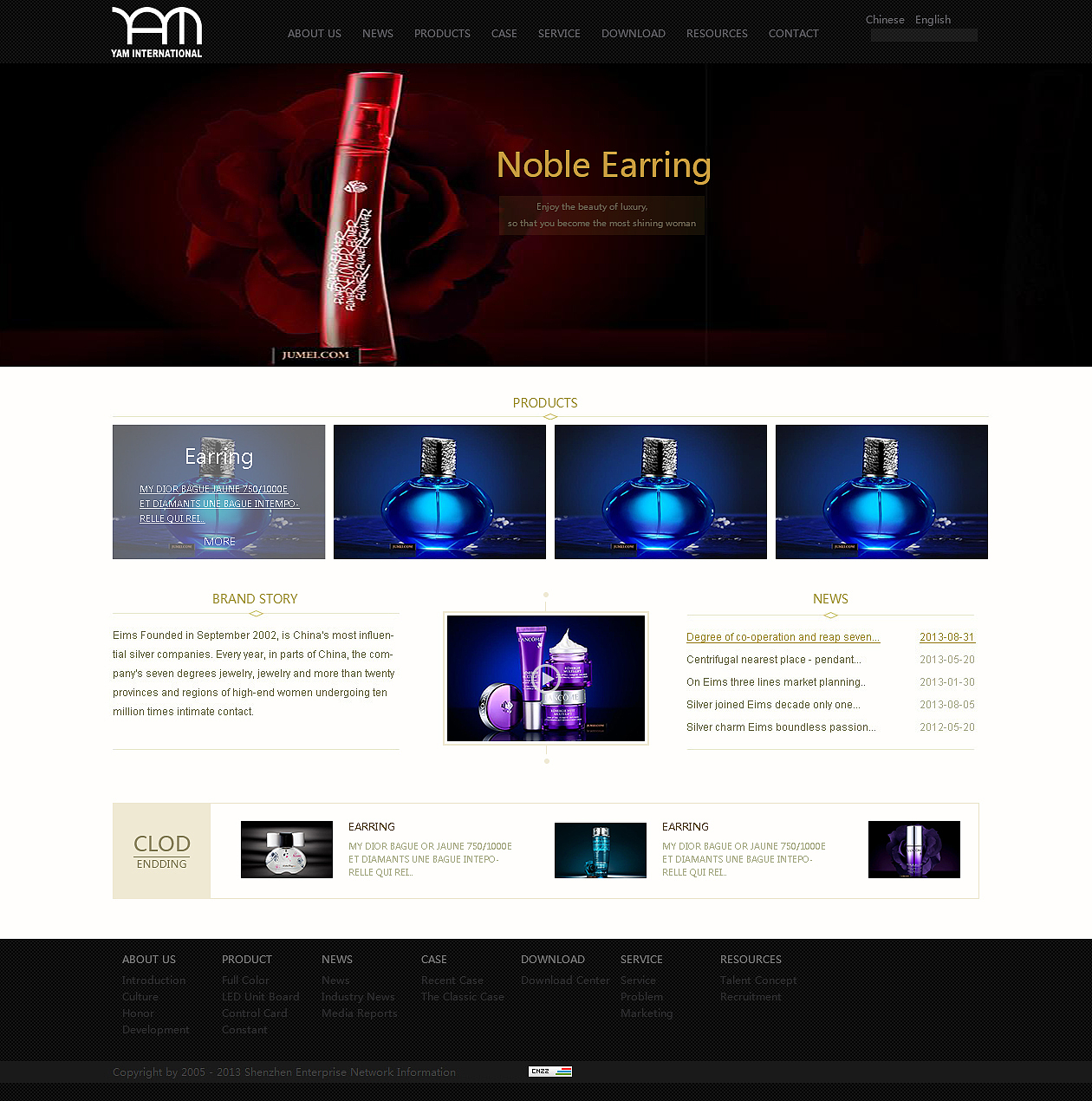     临摹网页排版练习