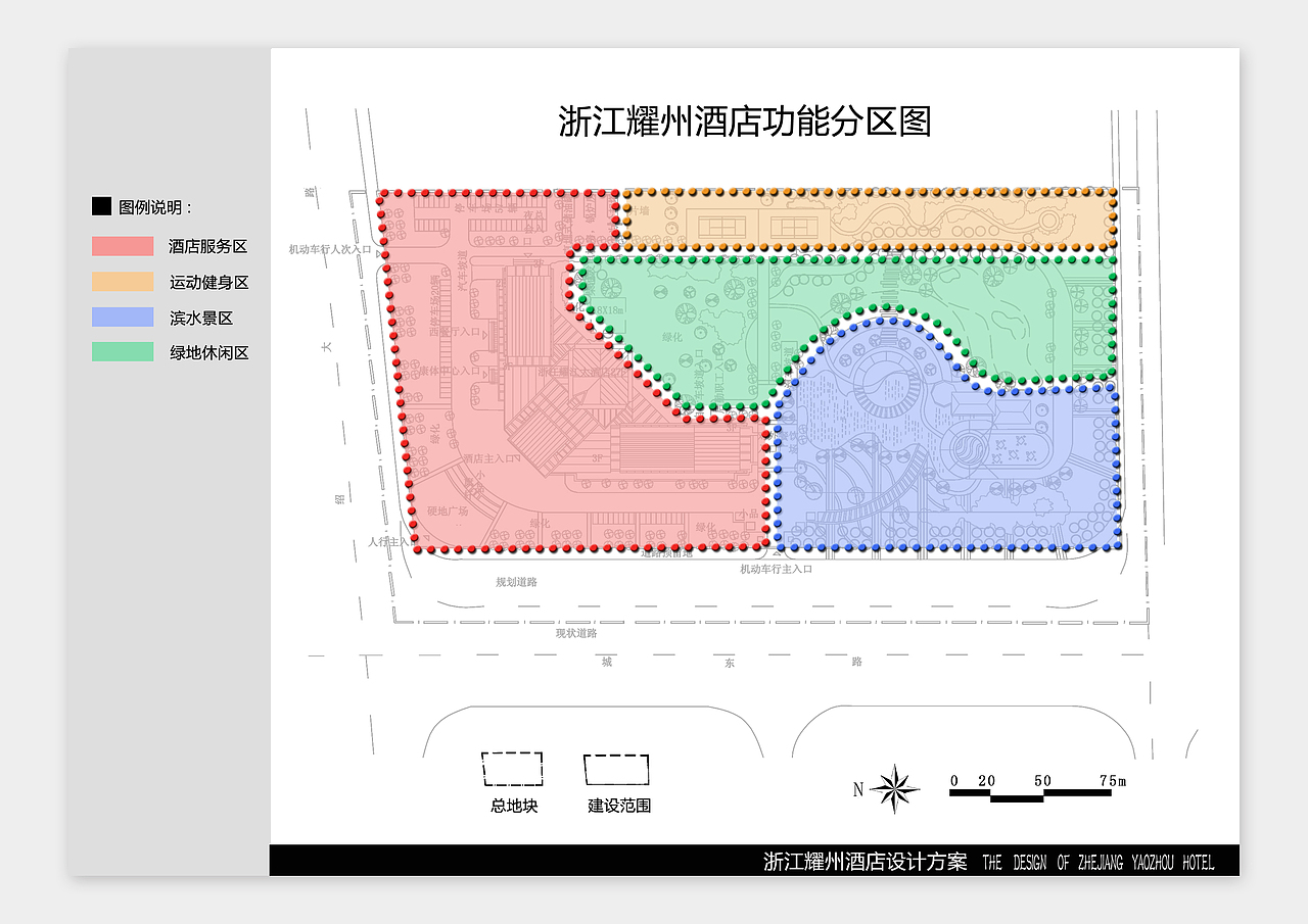 园林设计：《浙江耀州酒店景观设计方案》（图ZNjE2MzI2MjQ=） - 景观设计 - 站酷设计师HUANGYINHUI原创素材 - 站酷ZCOOL