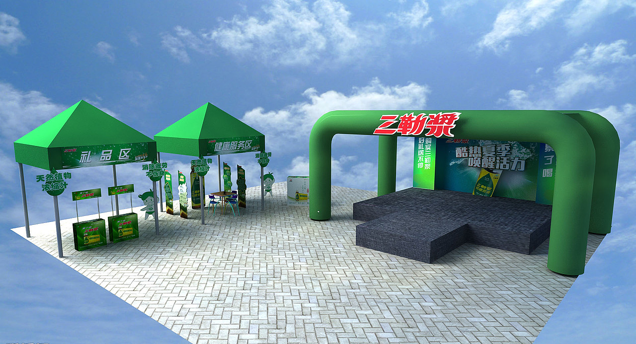 地推 活动展会（图ZMTE0Njc4NjQw） - 其他平面 - 站酷设计师maxim116原创素材 - 站酷ZCOOL