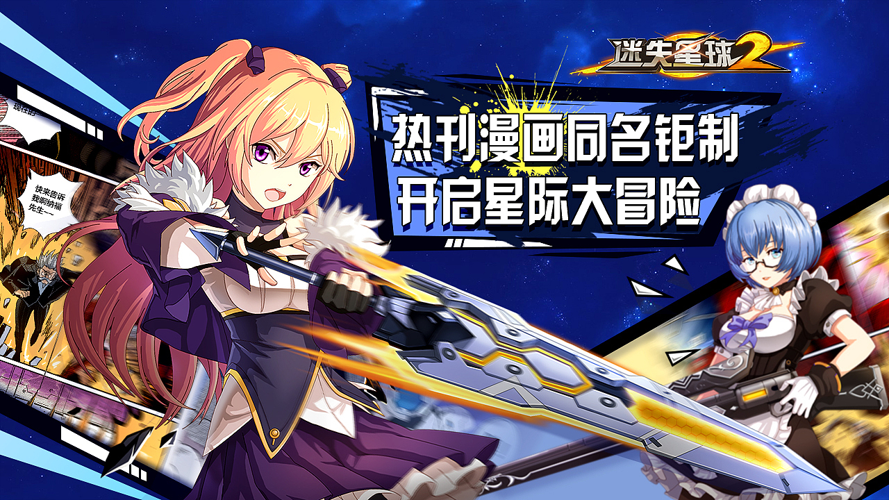 一些广告图（图ZMTE2OTQ4ODk2） - 其他平面 - 站酷设计师Terry_Design原创素材 - 站酷ZCOOL