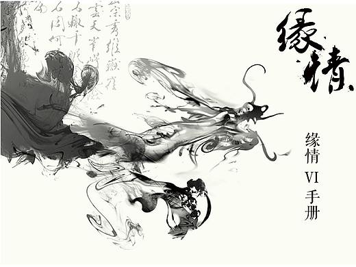 VI手册