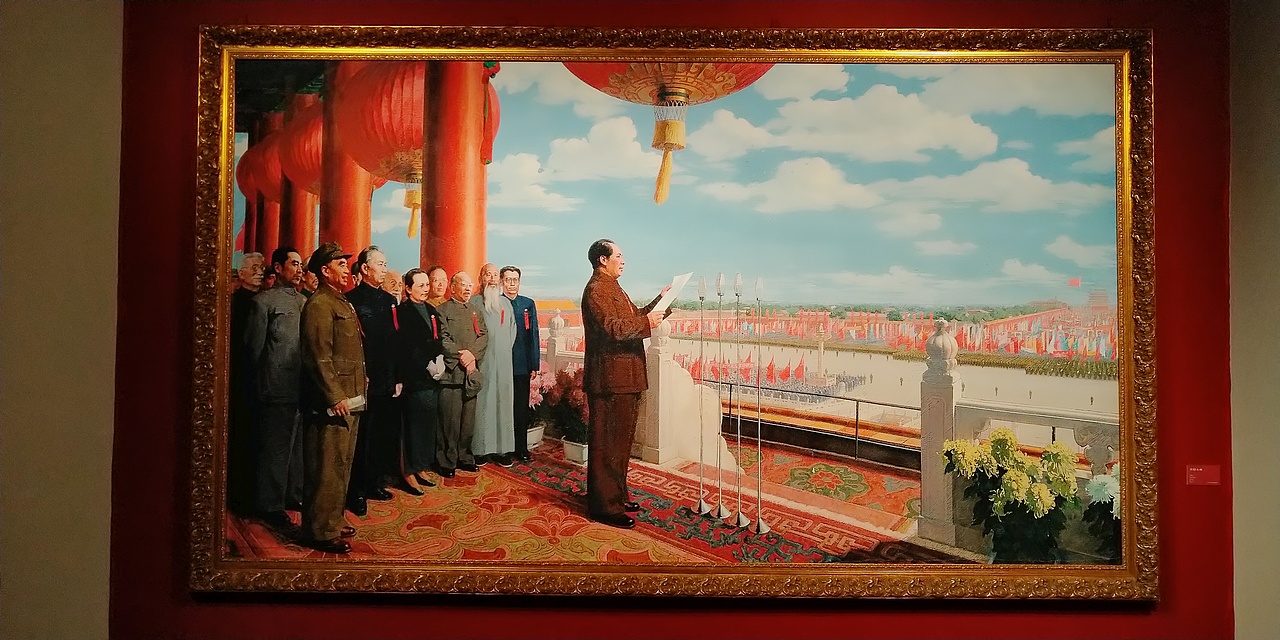 第一百O八集 焱琳浩文艺术 京城看徐悲鸿作品展