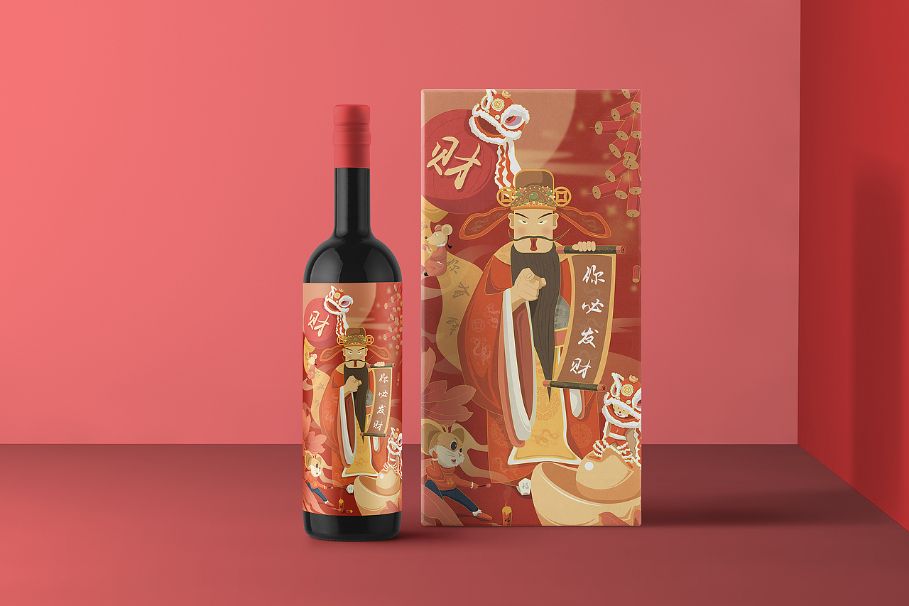 鼠年（图ZMTkzMDc2MDQ0） - 创作习作 - 站酷设计师不会画画的小怪兽原创素材 - 站酷ZCOOL