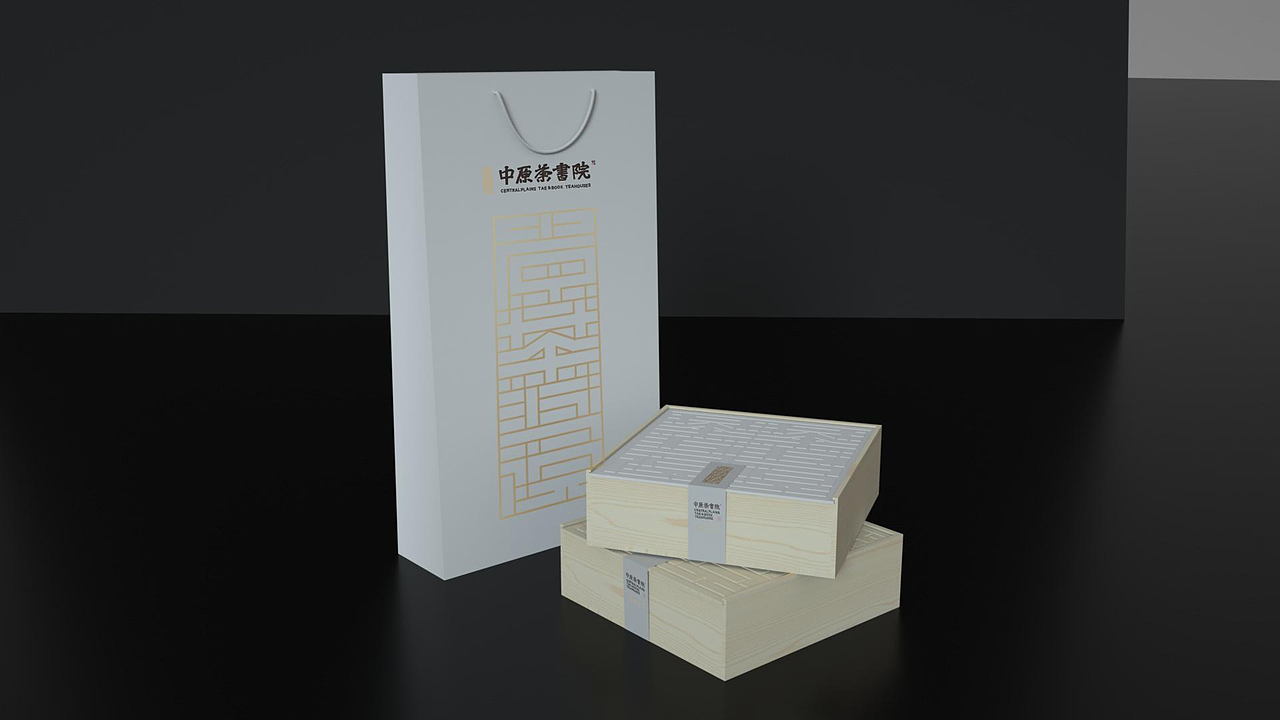 《中原荼书院》- 品牌设计（图ZMjM5ODQwNDI0） - 品牌 - 站酷设计师LEL来已来原创素材 - 站酷ZCOOL