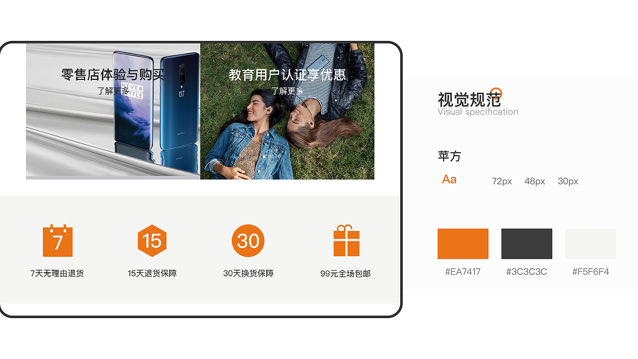 作品集（图ZMjA0NjQ4OTMy） - APP界面 - 站酷设计师DestinyGT原创素材 - 站酷ZCOOL