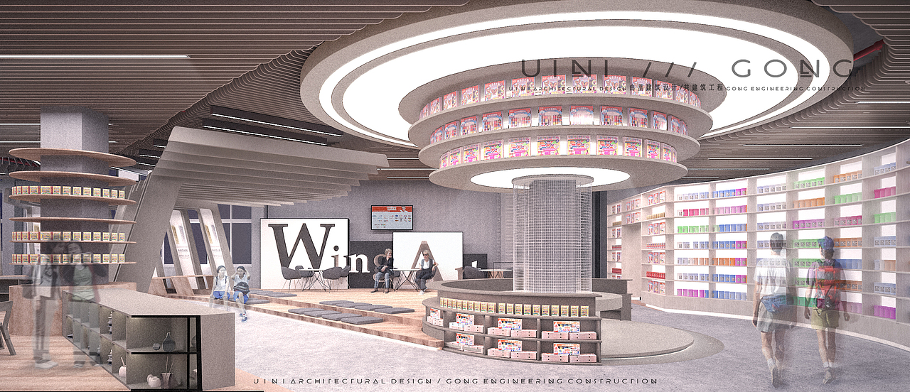 【由里建筑设计】云之彩展厅空间（图ZMjE0ODI4NDYw） - 家装设计 - 站酷设计师由里建筑设计原创素材 - 站酷ZCOOL