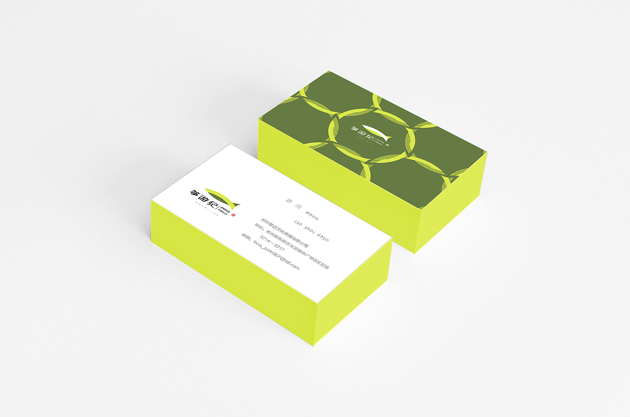 筝游记古筝培训机构品牌形象设计