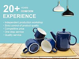 阿里国际站被子陶瓷详情页