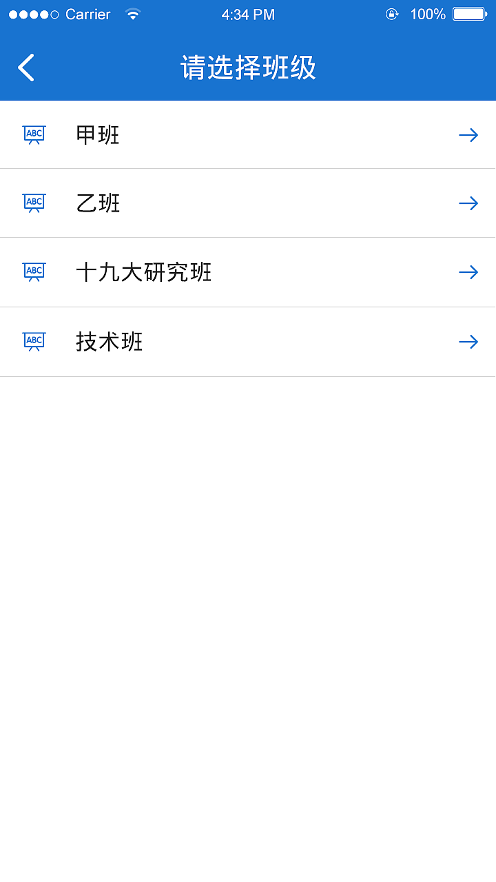 视频学习/考试APP（图ZMTkyOTA5MDcy） - APP界面 - 站酷设计师小微isme原创素材 - 站酷ZCOOL