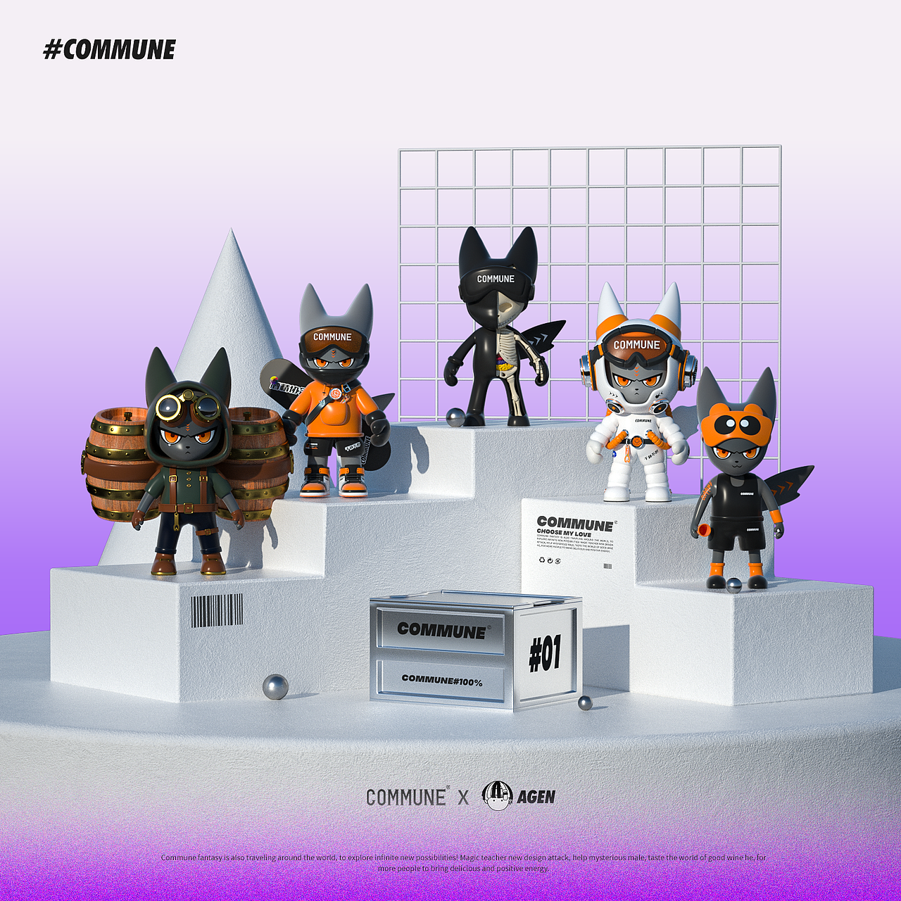 COMMUNE#幻师潮玩盲盒设计（图ZMjc1MTI1NTcy） - IP形象 - 站酷设计师agenzZ原创素材 - 站酷ZCOOL