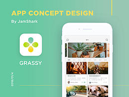 App logo