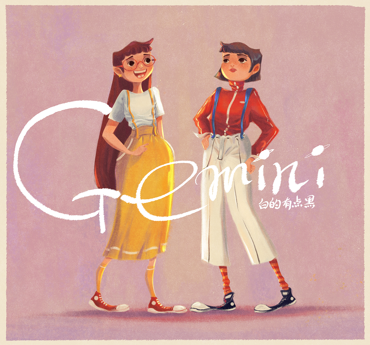 2019年末（图ZMTkxNTA5ODQ0） - 艺术插画 - 站酷设计师白的有点黑原创素材 - 站酷ZCOOL