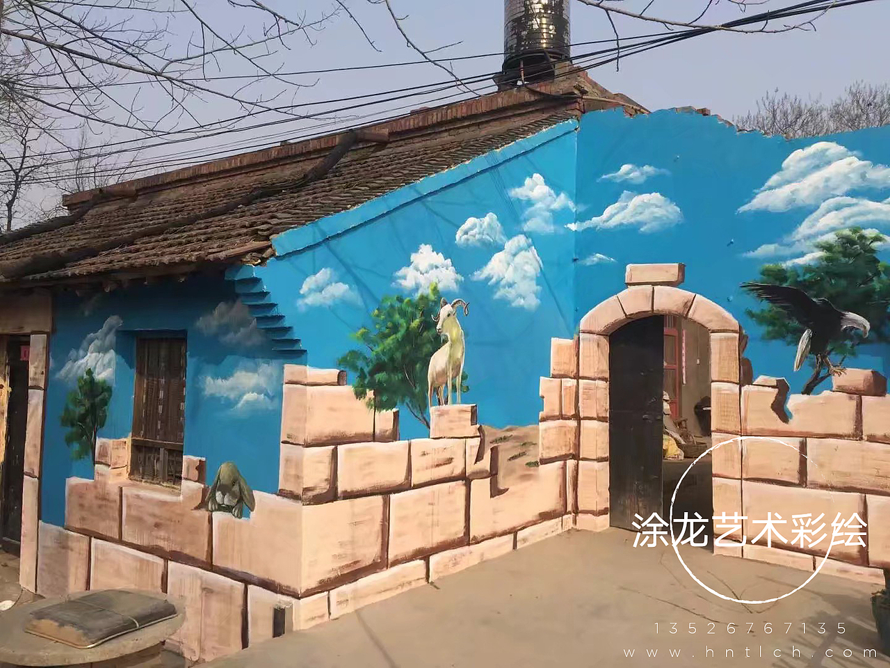 景区3D画—美丽乡村彩绘（图ZMTk3OTE2NTU2） - 新锐潮流插画 - 站酷设计师涂龙艺术彩绘原创素材 - 站酷ZCOOL