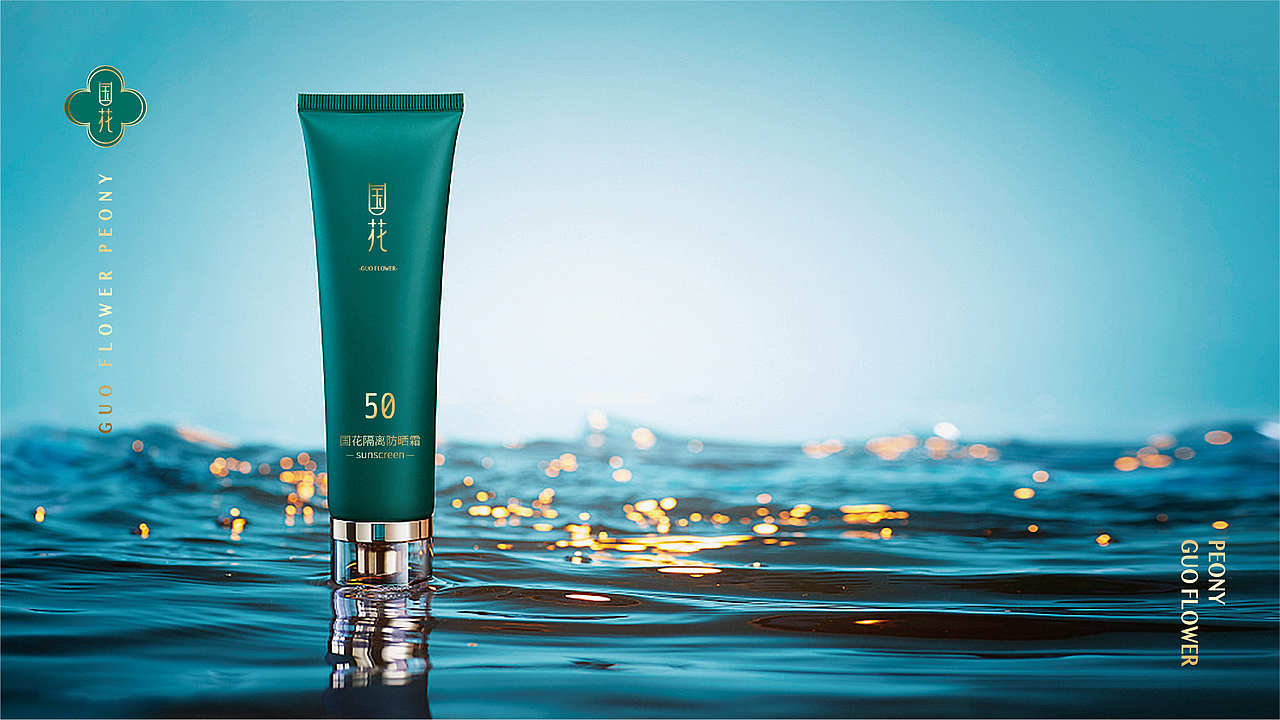 国花牡丹园产品