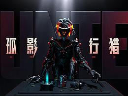 教程2