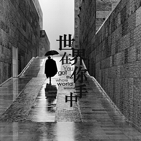 排版（图ZODE0MTA3OTY=） - 其他平面 - 站酷设计师Singlemem丶原创素材 - 站酷ZCOOL