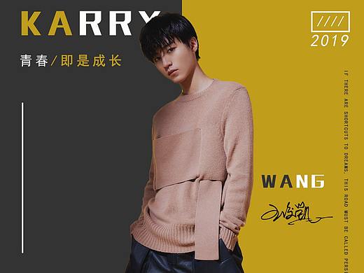 海報設(shè)計（個人主頁-ZMzc3Njg3NzI=） - 海報 - 站酷設(shè)計師特霧兔原創(chuàng)素材 - 站酷ZCOOL