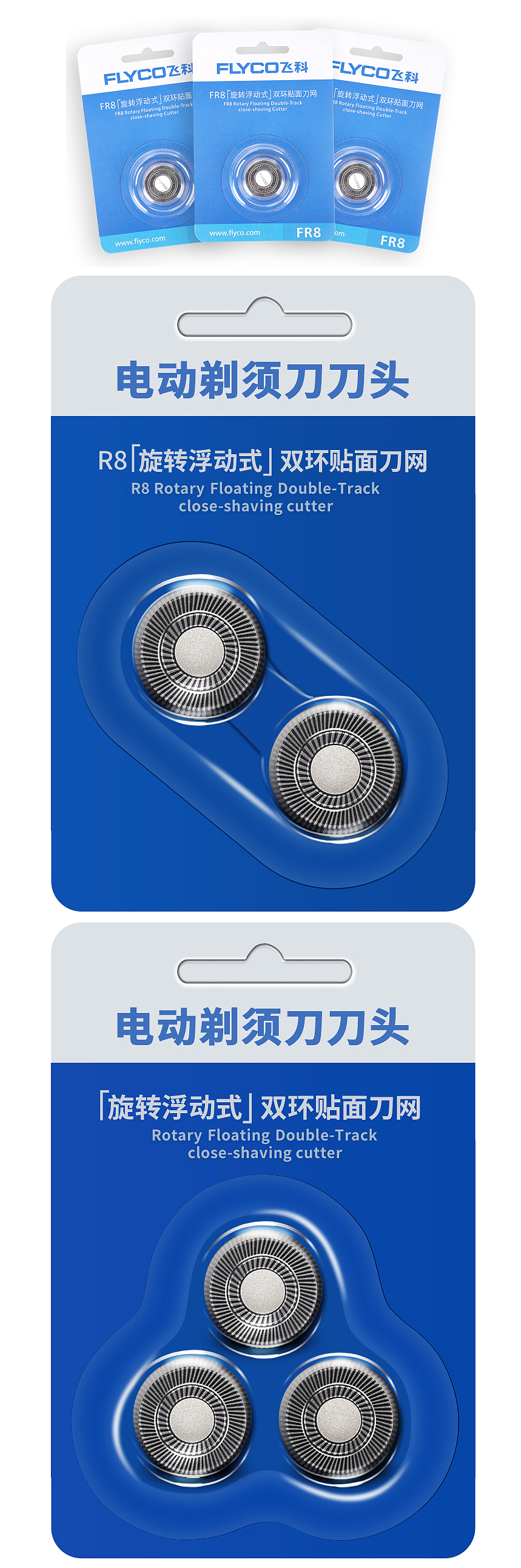 精修图片（图ZMTk4MTg0NTMy） - 电商 - 站酷设计师徐v非原创素材 - 站酷ZCOOL