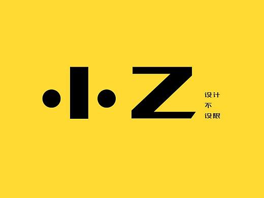 站酷12th贺图