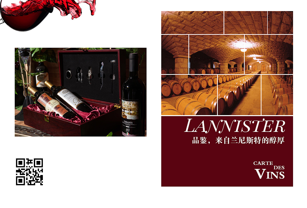 画册设计（图ZMTM4OTE4Mzcy） - 书籍/画册 - 站酷设计师Srys原创素材 - 站酷ZCOOL