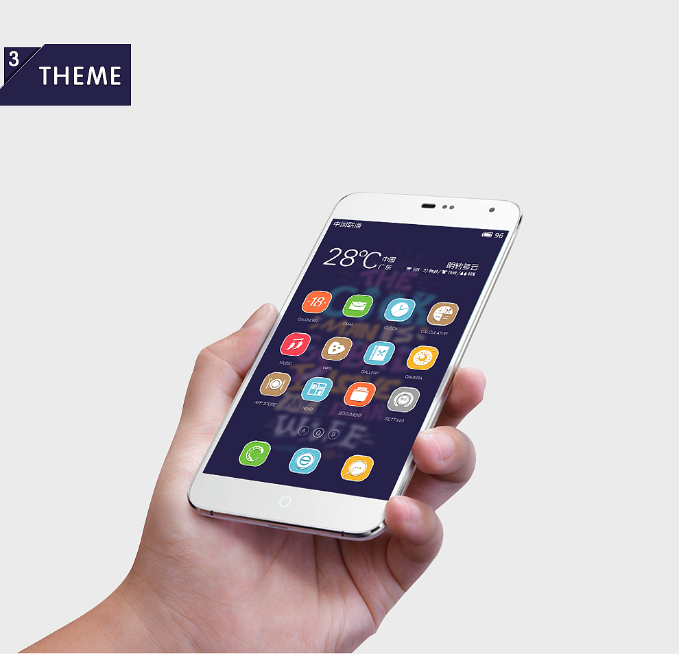 家庭男厨（图ZMTk5MTk1MTY=） - 主题/皮肤 - 站酷设计师Qslman原创素材 - 站酷ZCOOL