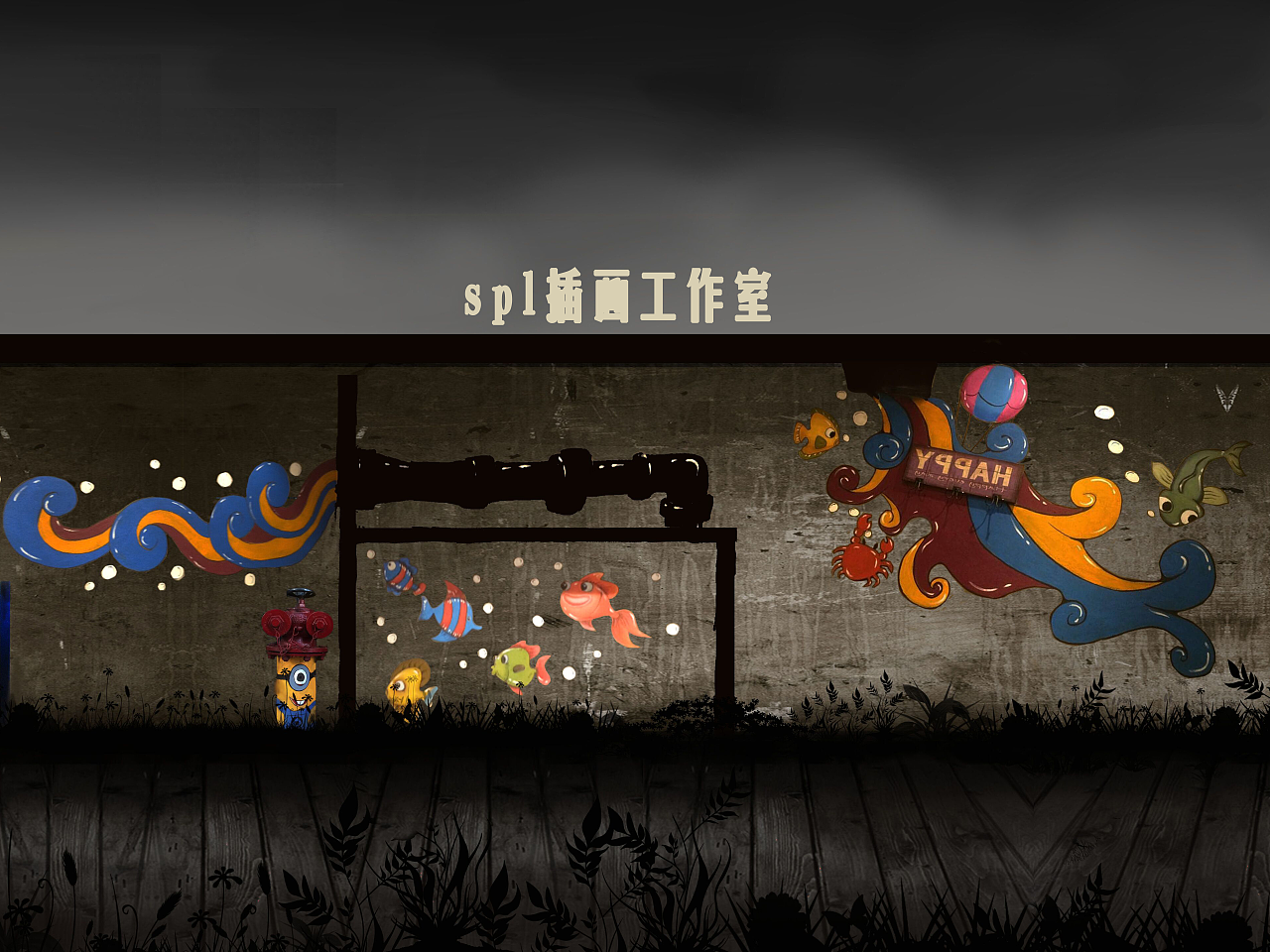 墙绘|插画|商业插画|spl伶 - 原创作品 - 站酷 (zcool)