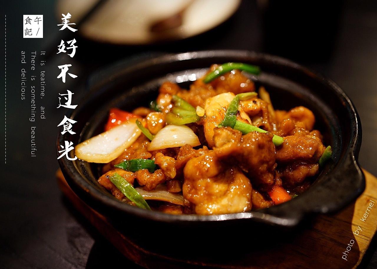 客家传统美食——黄元米果-江西客家博物院