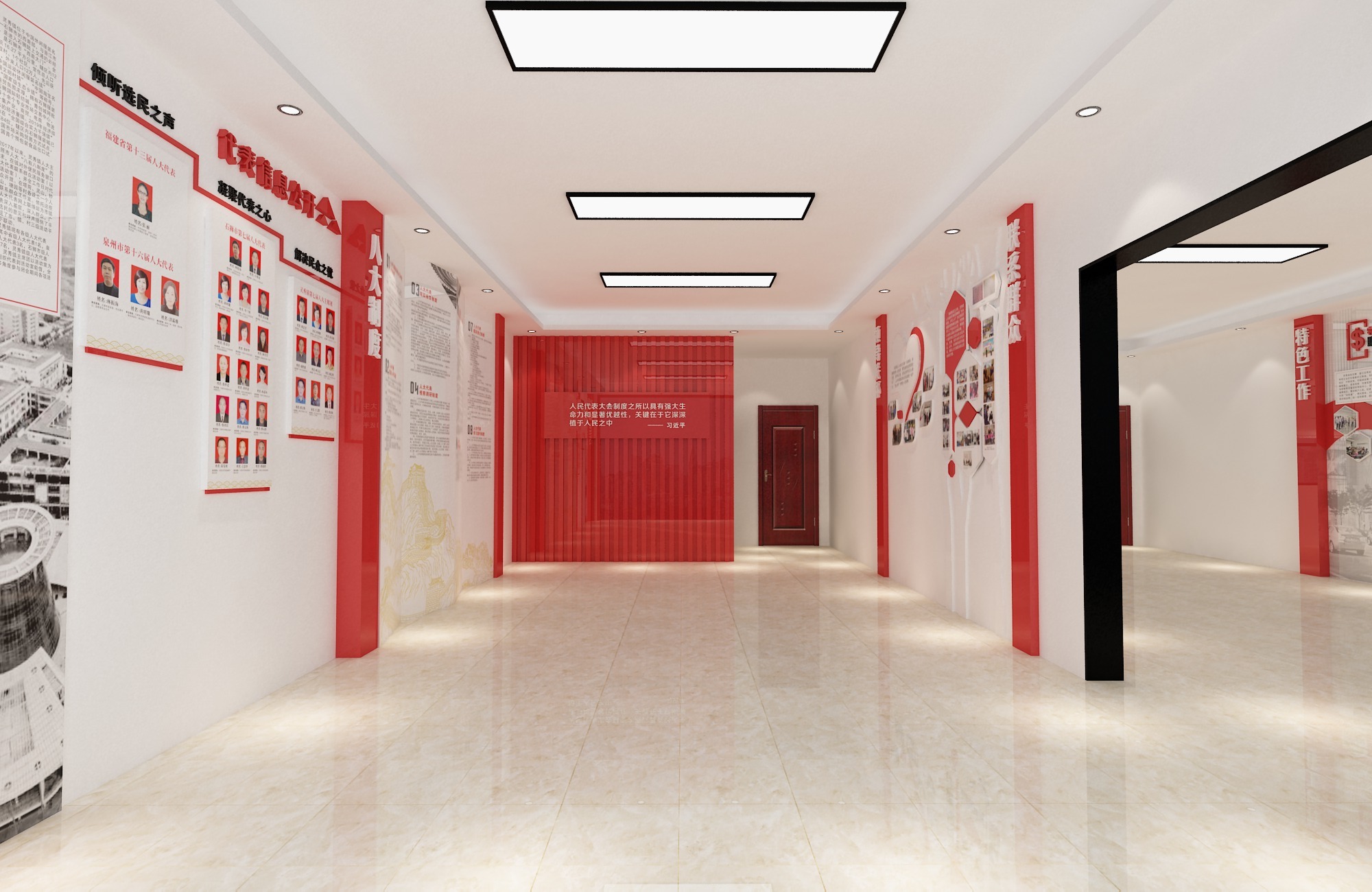 办公室文化墙等设计|平面|品牌|Yoyo_huang - 原创作品 - 站酷 (ZCOOL)