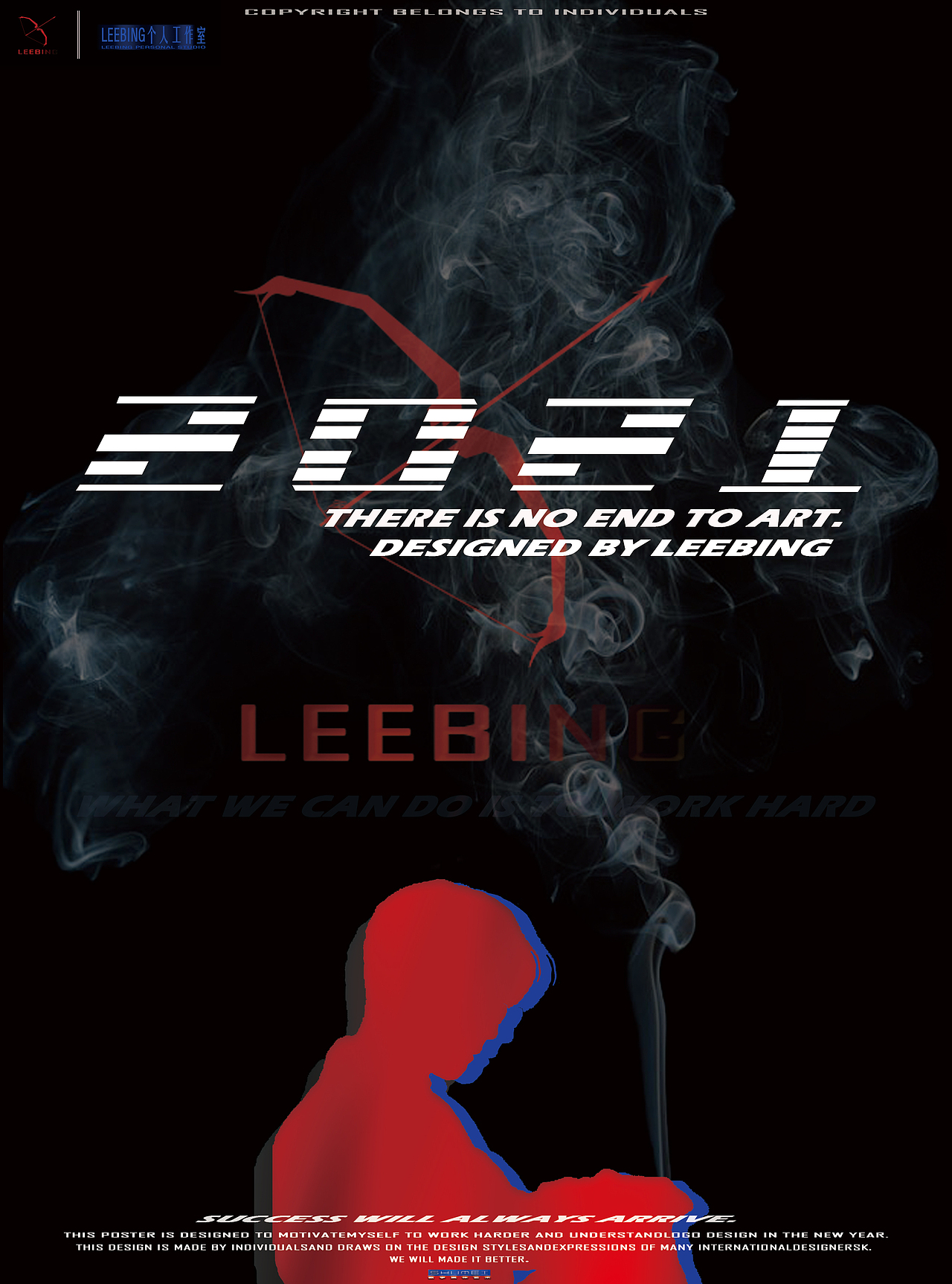 个人宣传海报（图ZMjM2MzU3MTk2） - 海报 - 站酷设计师LEE兵原创素材 - 站酷ZCOOL