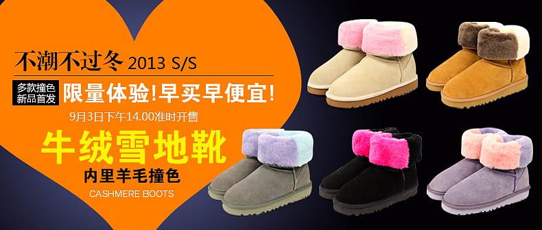 2010-16年作品合集 成长见证之《Pinky Rose》