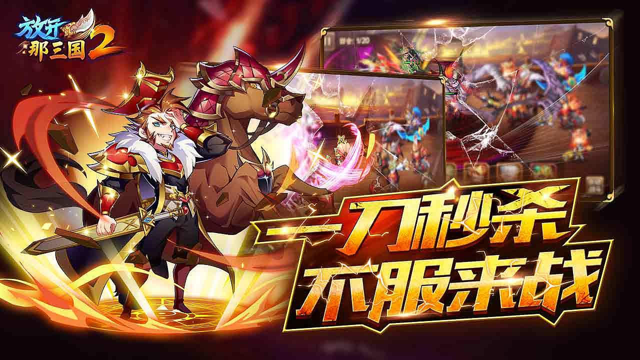 航海王（图ZODk2NjQwNjg=） - 其他平面 - 站酷设计师陈梦鸽原创素材 - 站酷ZCOOL