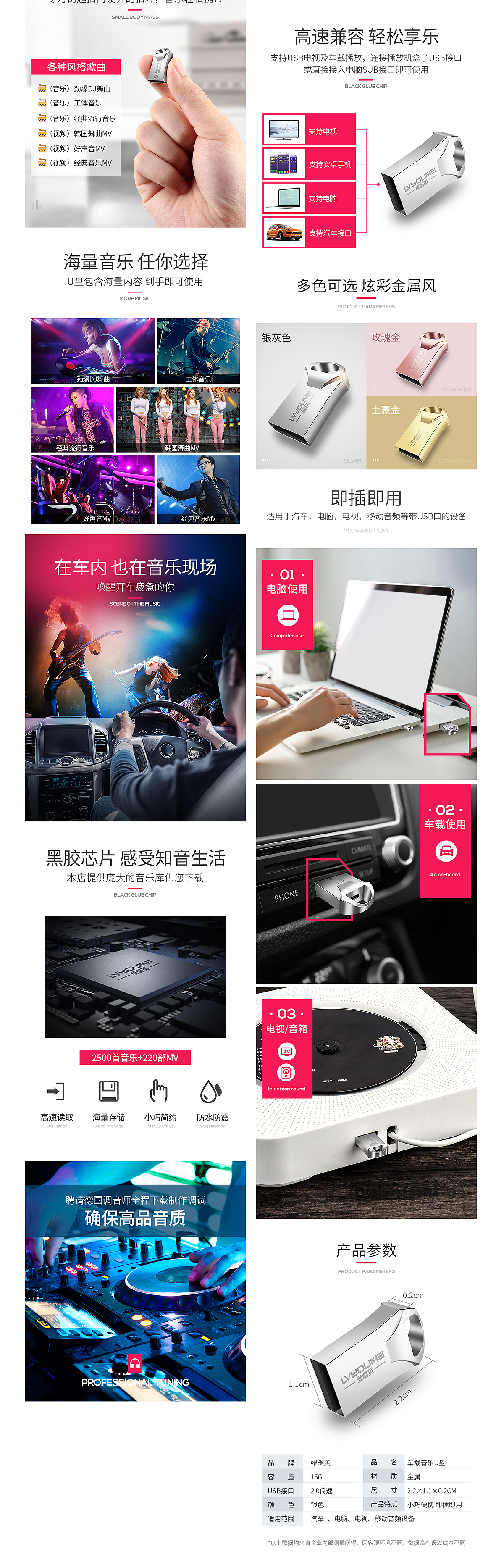 10月份项目合辑-阿瞒设计工作室