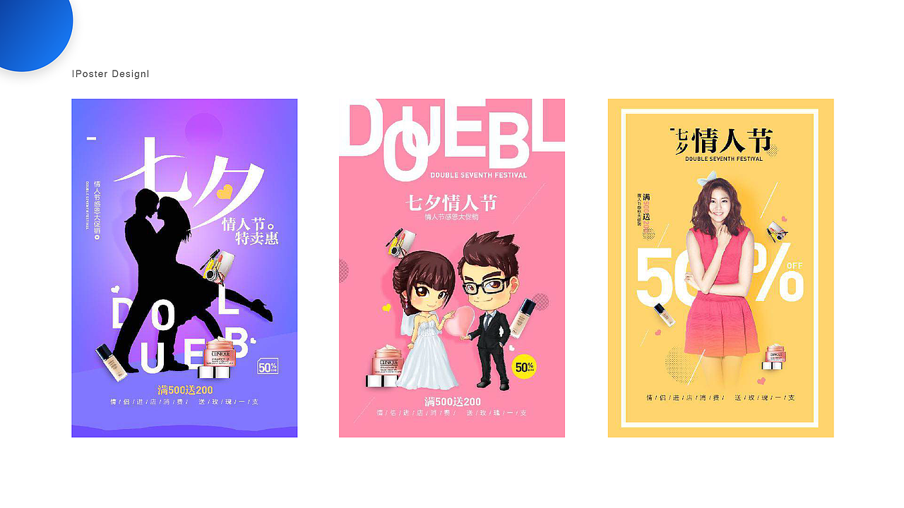 邓垣洪个人作品集